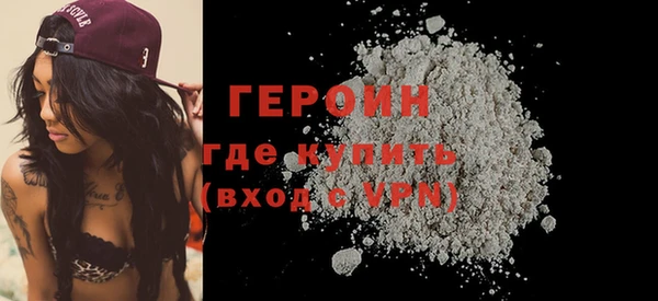 MDMA Верхнеуральск