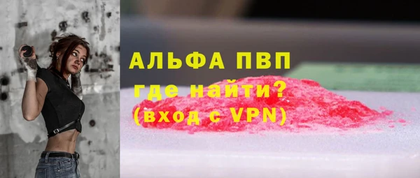 MDMA Верхнеуральск