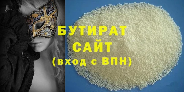 MDMA Верхнеуральск