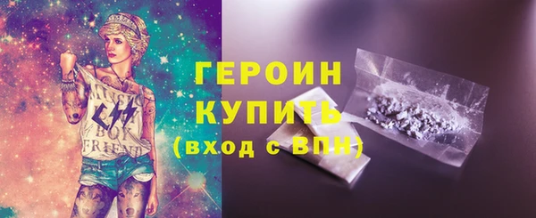 MDMA Верхнеуральск