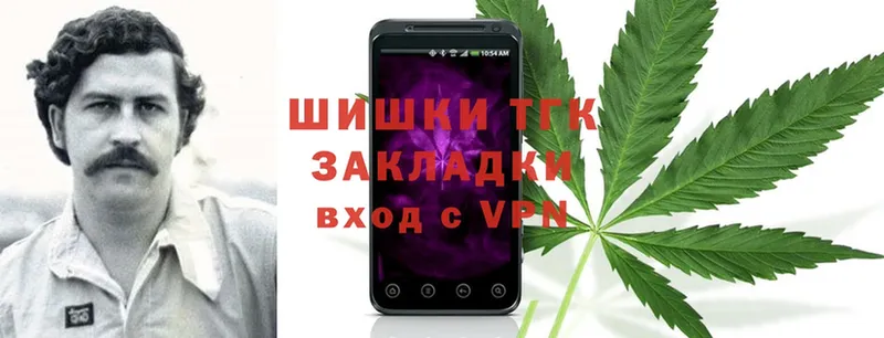 Канабис OG Kush  Ужур 